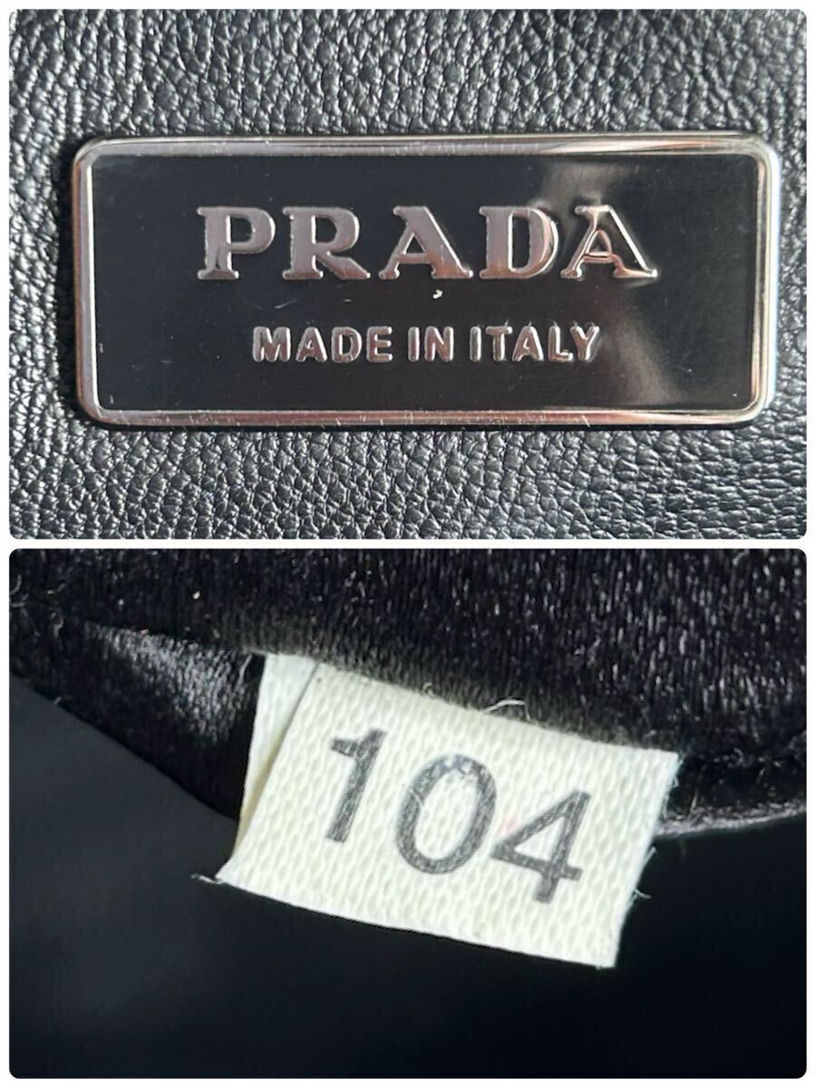 Prada Vintage Taupe Leather Buckle Tote Bag