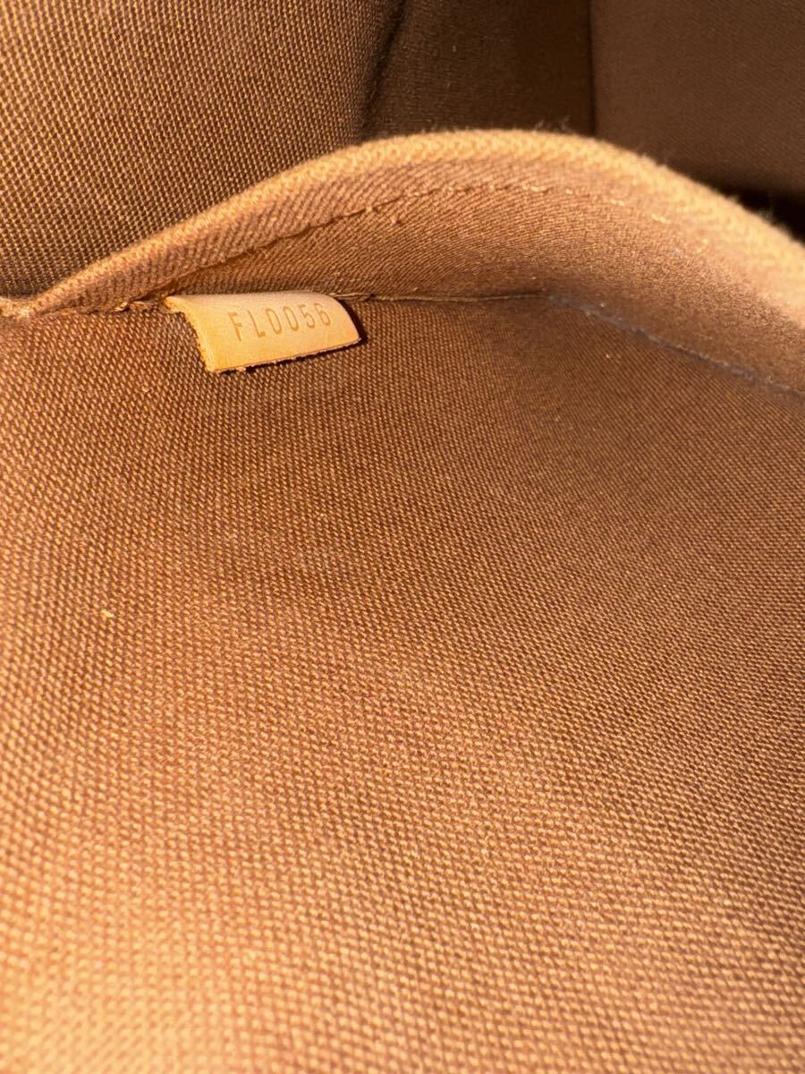 Louis Vuitton Monogram Sac Plat Tote Bag (2006)