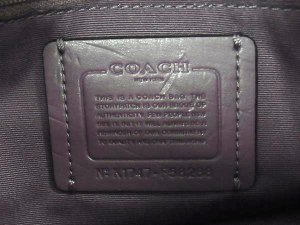 Coach Vintage Signature Hobo Bag with Purple Trim