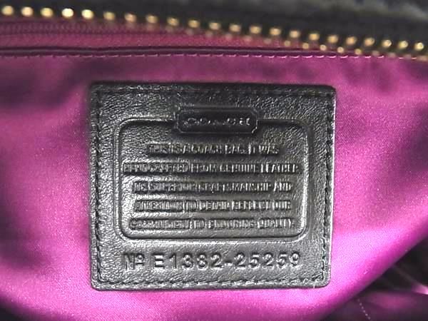 Coach 2012 Madison Gathered Leather Satchel Handbag