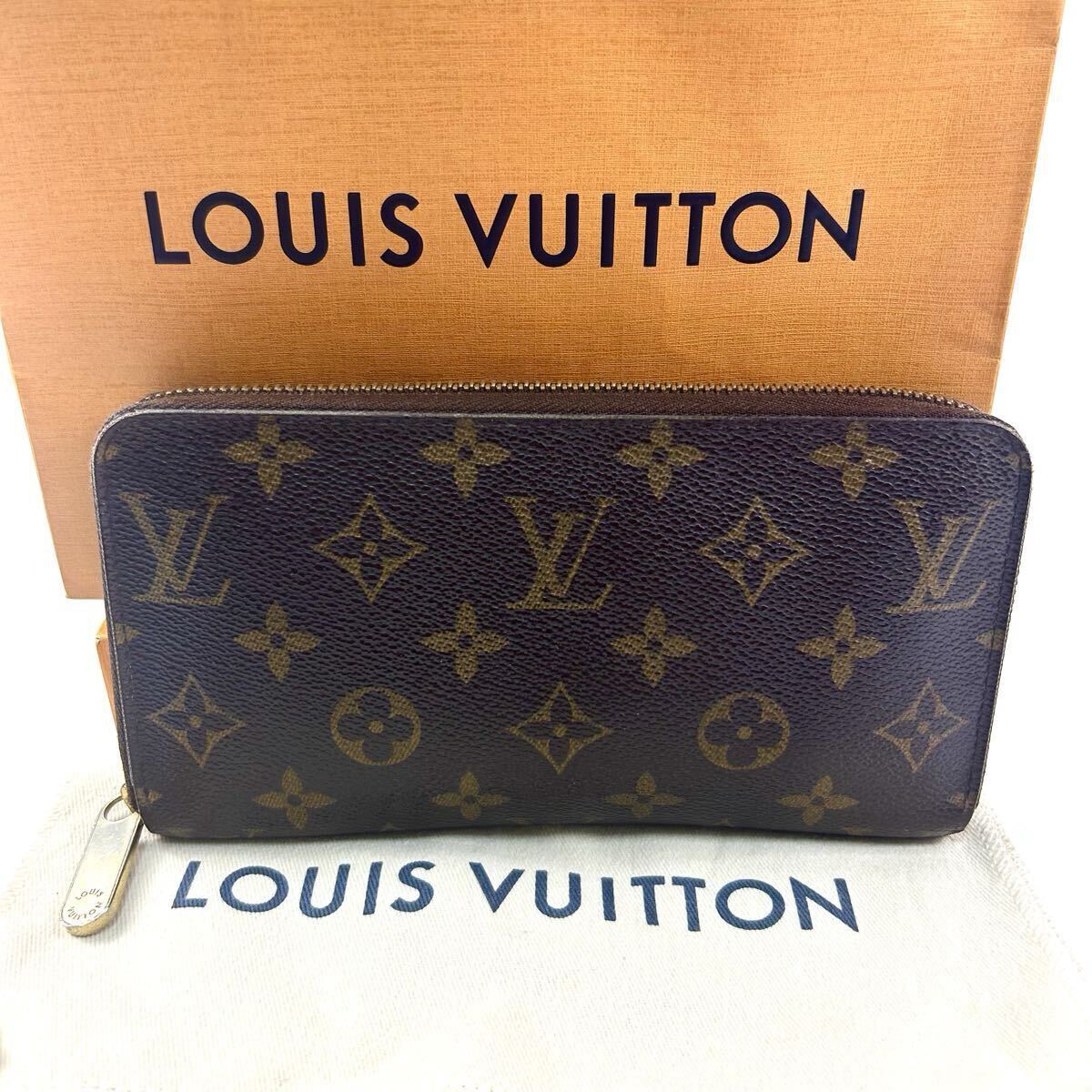 Louis Vuitton Zippy Wallet Monogram Canvas | Authentic 2007