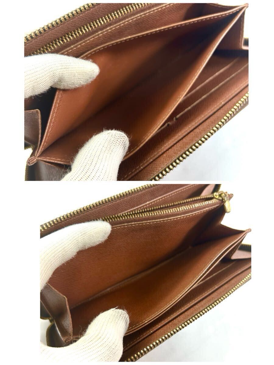 Louis Vuitton Zippy Wallet Monogram Canvas | Authentic 2007