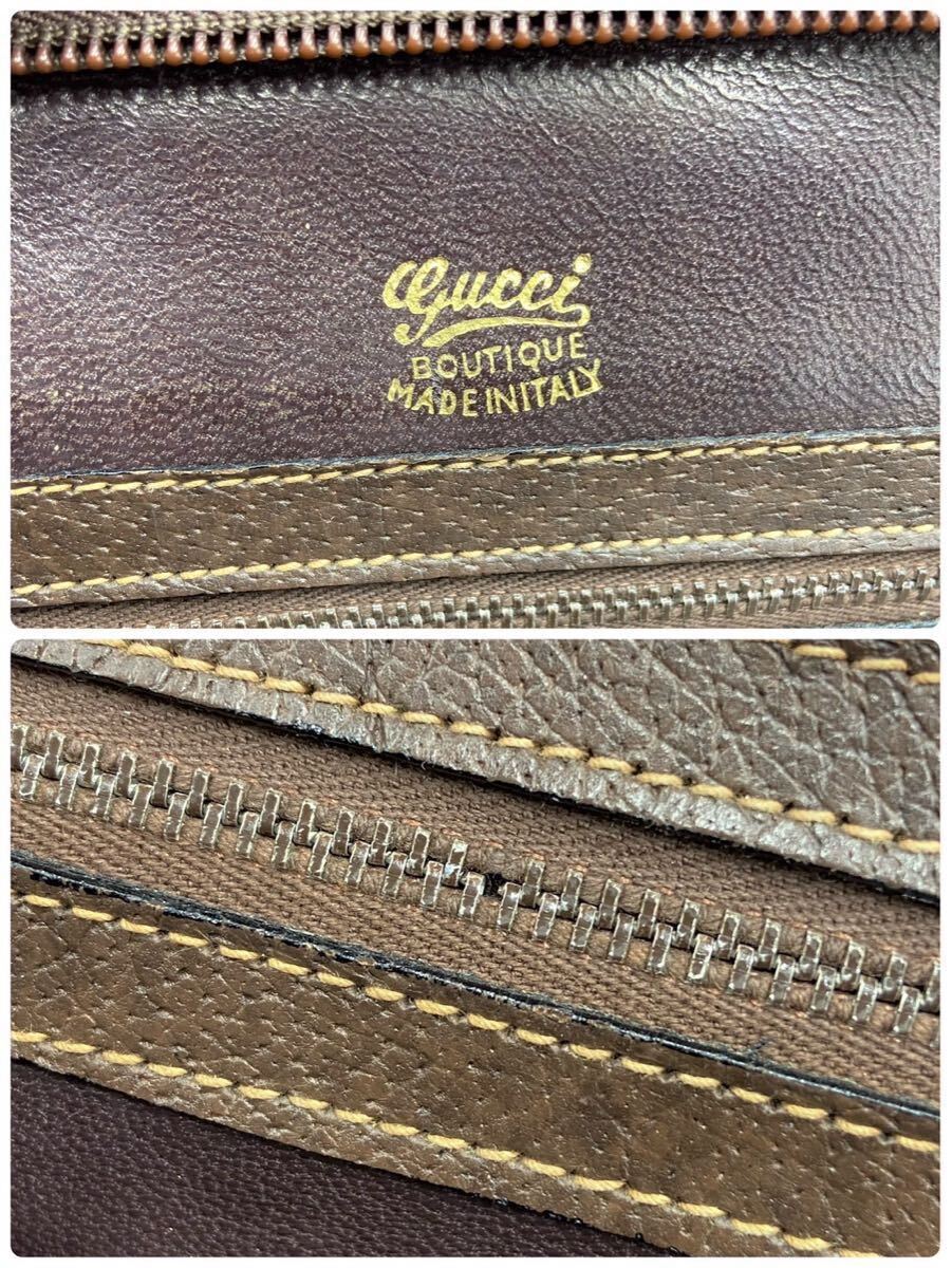 Vintage Gucci x Chanel Interlocking Logo Doctor Bag