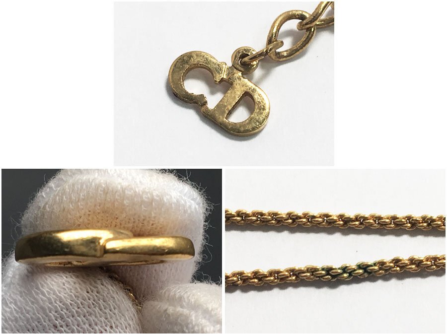 Vintage Christian Dior CD Logo Pendant Necklace
