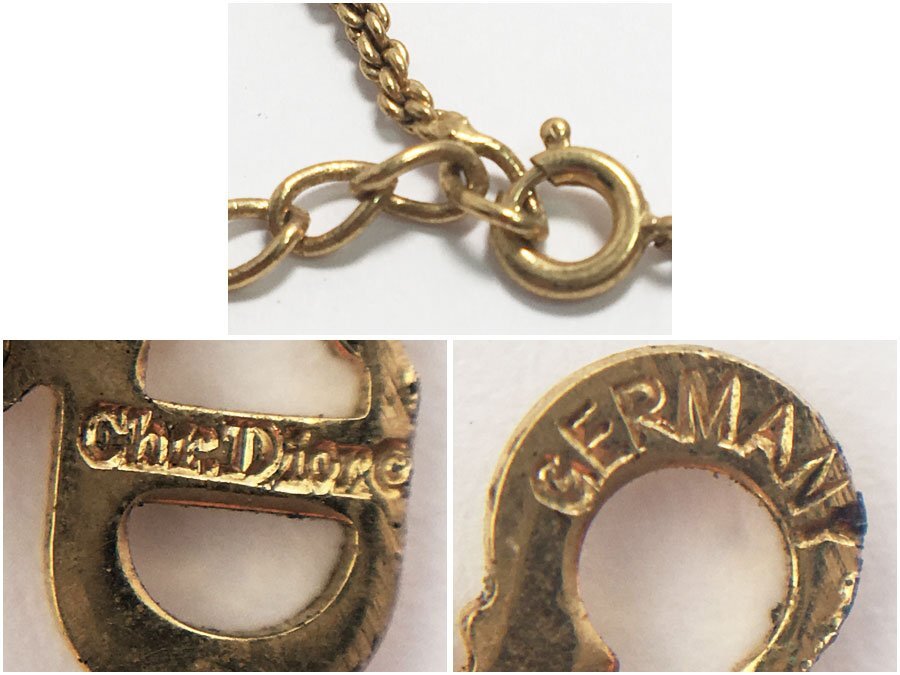 Vintage Christian Dior CD Logo Pendant Necklace