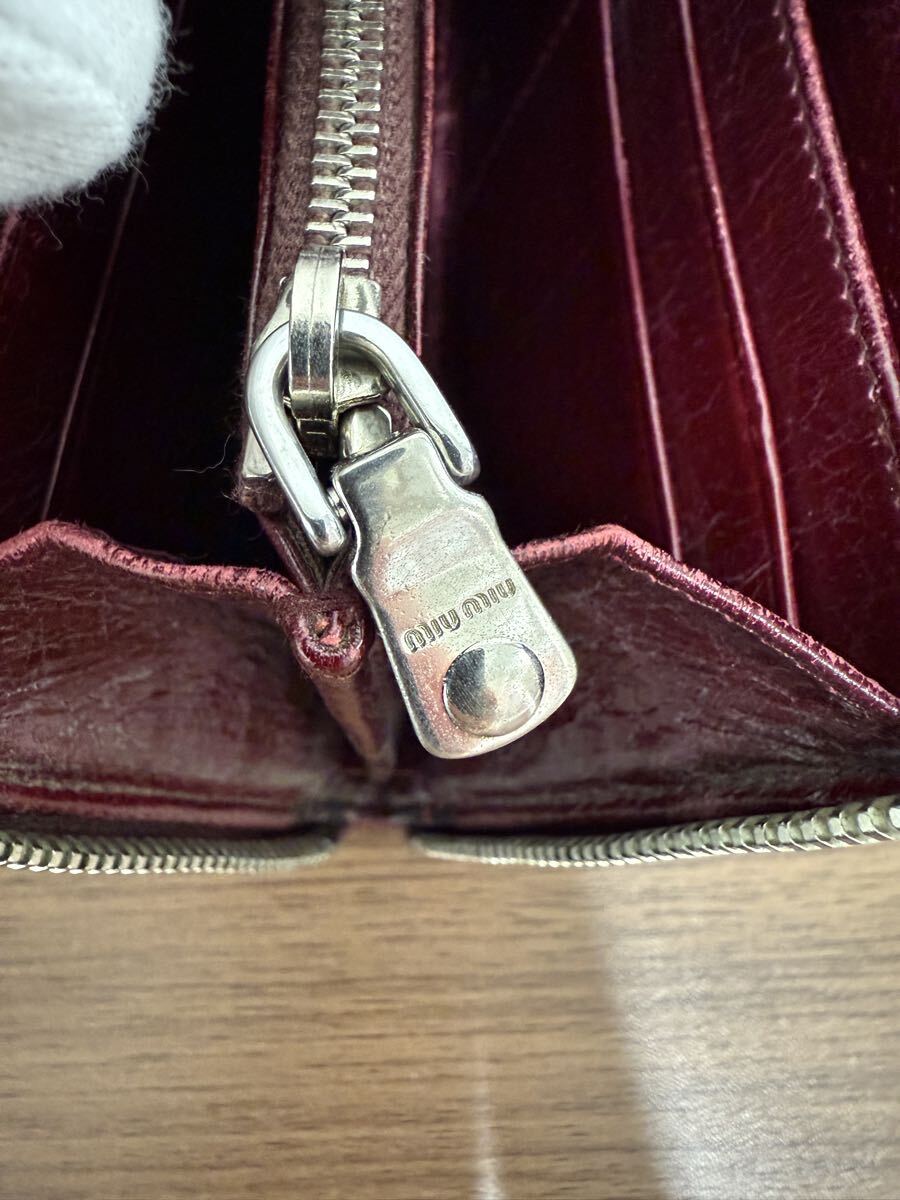 Vintage Miu Miu Matelassé Leather Zip-Around Wallet – Bordeaux Red (2010s)