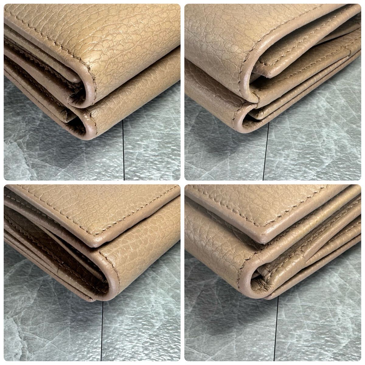 Gucci GG Marmont Beige Leather Trifold Wallet