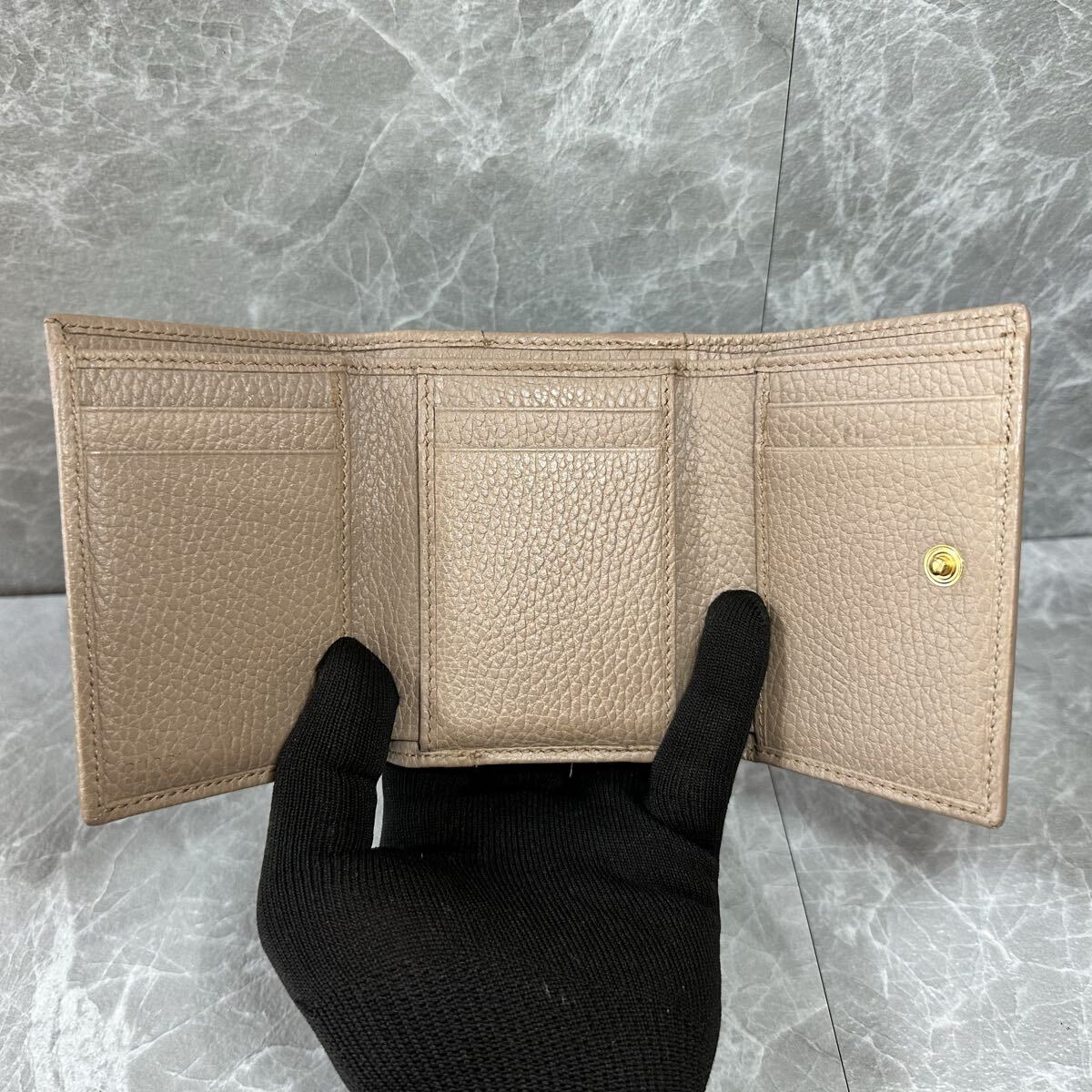 Gucci GG Marmont Beige Leather Trifold Wallet
