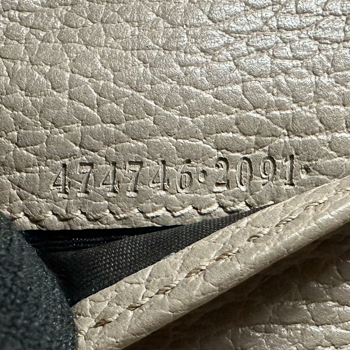 Gucci GG Marmont Beige Leather Trifold Wallet