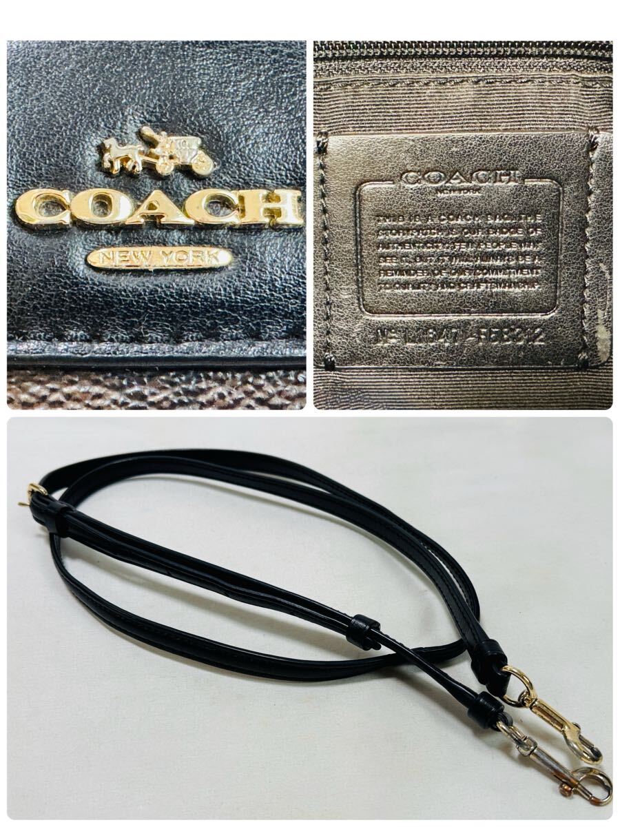 Coach Signature Mini Bennett Satchel in Brown/Black
