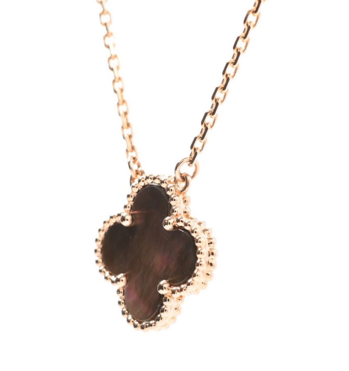 Van Cleef & Arpels Vintage Alhambra Necklace – Rose Gold & Grey Mother-of-Pearl