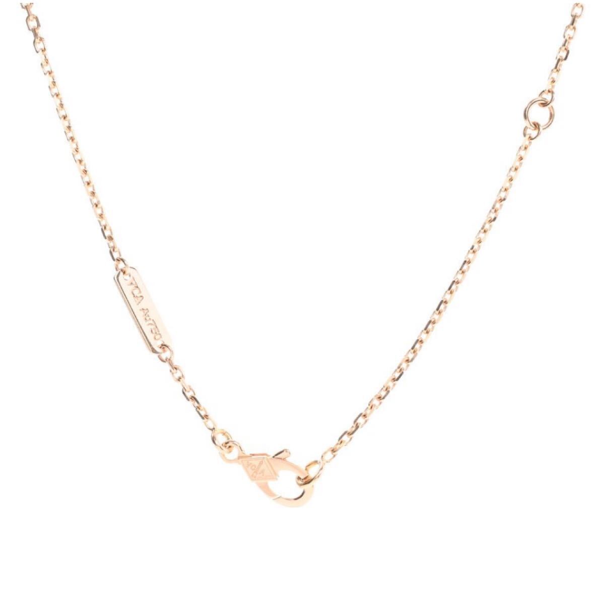 Van Cleef & Arpels Vintage Alhambra Necklace – Rose Gold & Grey Mother-of-Pearl
