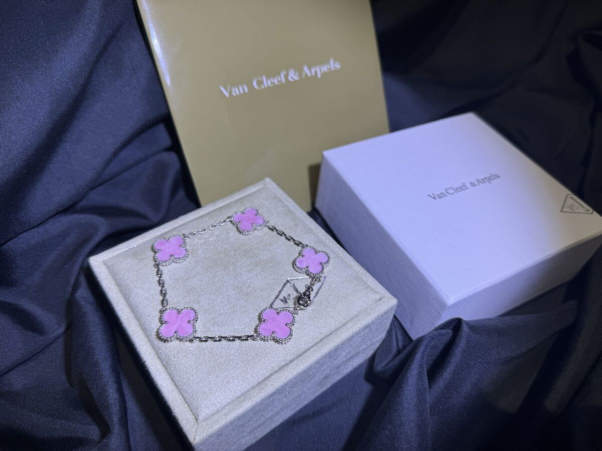 Van Cleef & Arpels Vintage Alhambra 5-Motif Bracelet, 18K White Gold with Pink Stone