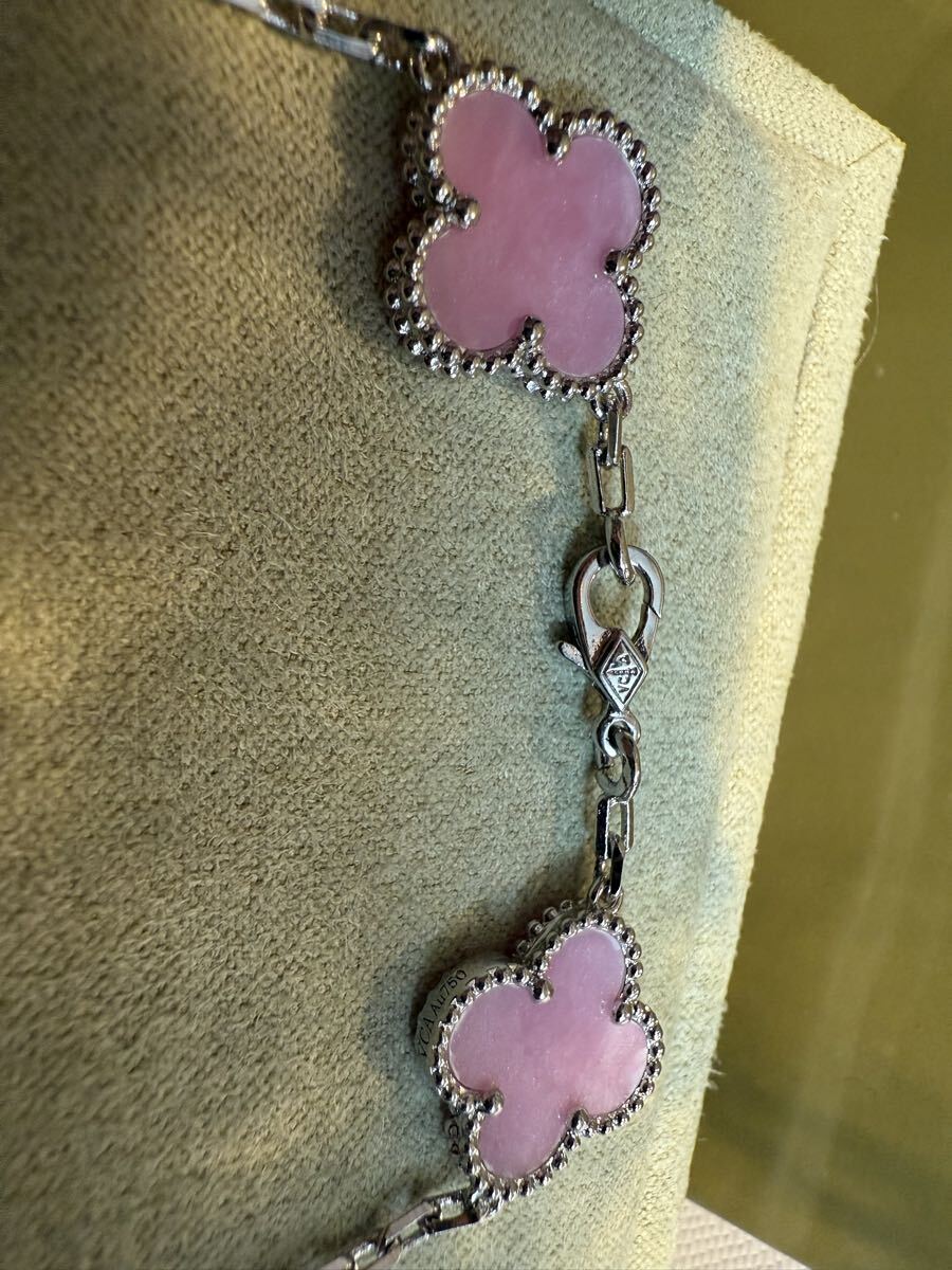 Van Cleef & Arpels Vintage Alhambra 5-Motif Bracelet, 18K White Gold with Pink Stone